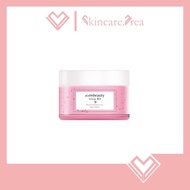 EIEM BEAUTY GLOW B3+ Brightening Moisturizer 50gram