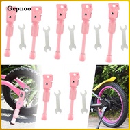 Gepnoo SiaBiced Children's Bicycle Kickstand, Bicycle Support Stand, Iron Side Kickstand for