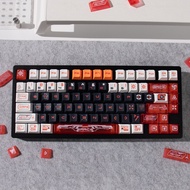 157 keys Future Mechanical Cool keycaps Cherry Profile PBT PC keycap set for Mechanical Keyboard mx 