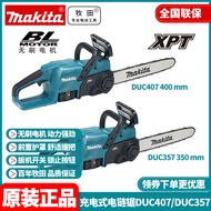 Original Makita Makita Rechargeable Electric Chainsaw DUC357 Logging Saw DUC407 Lithium Battery 18V 