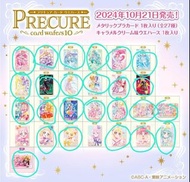 ［滿$20包郵］光之美少女 餅卡 威化咭 第10彈 precure card wafers 10 pretty cure 收藏 doki doki heartcatch star twinkle bl