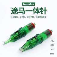 Tuma Tattoo Integrated Needle Tattoo Machine Pen One Use Secant Fogging Round Row Integrated Short N
