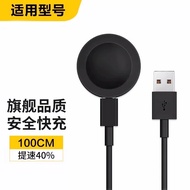 เหมาะสำหรับเครื่องชาร์จ D2 Huawei HUAWEI นาฬิกา D เครื่องวัดความดันโลหิตนาฬิกาฐานโดยเฉพาะใหม่ D2แม่เ
