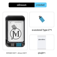 RETROBAT แบบพกพา 500G เกม HDD คอนโซล 70 + Emulators 64000 + เกมย้อนยุคสําหรับ PS3/PS2/DC/N64 /PSP/MA