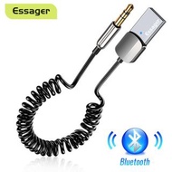 現貨 😍 Essager USB 藍牙接收器 車載藍牙接收器3.5mm音頻轉換發射器（黑色）