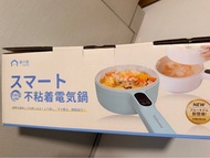 Yohome 智能不粘電熱鍋