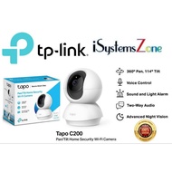 TP-LINK CCTV TAPO C200 PAN/TILT HOME SECURITY WI-FI CAMERA