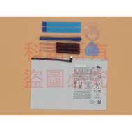 Kono-Taiwan Shipment SCUD-WT-N19 Battery Suitable For Samsung TAB A7 T500 T505C Delivery Tool H157B
