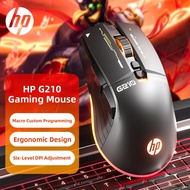 HP | Wired Gaming Macro Programming Ergonomic Mouse