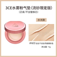 3CE New Water Mist Air Cushion Foundation Moisturizing Long-lasting for Dry Skin Womens Makeup Natur