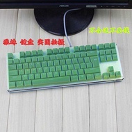 Tarantula F2012 F2010 87-Key 104-Key Game Mechanical Keyboard Protective Film Sticker Cover