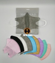หน้ากาก 3D Protective Mask หน้ากากอนามัย  แมส หน้ากากคล้องหู แมสทรงญี่ปุ่น (10 ชิ้น)