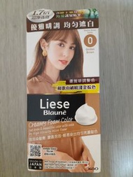 Liese Blaune Creamy Foam Color 染髮劑 0 號