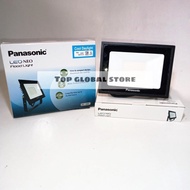 Panasonic 50 Watt LED Spotlight