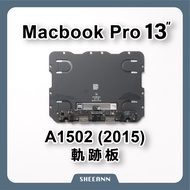 A1502 (2015) Trackpad Touchpad Macbook Pro Handwriting Pad DIY Computer Parts Laptop Repair