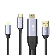 Loryi HDMI to USB C Cable 8.2ft, Support Touch, 4K@60Hz HDMI to Type C Converter Cord(Male to Male),