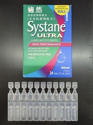適然 Alcon Systane Ultra/Complete 眼藥水 潤眼液 (不含防腐劑)