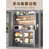 ST/ Kitchen Shelf Dining Side Storage Floor Multi-Layer Oven Microwave Pot Appliances Multi-Function Cabinet Home Kitche