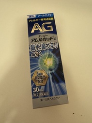 日本 第一三共 AG 鼻敏感噴劑 C 30ml
