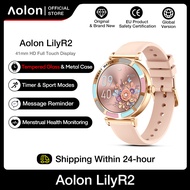 AITO×Aolon Jam Tangan Wanita Lily R2 Smartwatch Wanita 41mm Slim Bluetooth Call Custom Watch Face 15