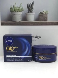 NIVEA 妮維雅Q10 Plus 抗皺修護晚霜 50ml