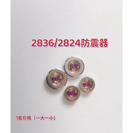Watch Movement Accessories 2836, 2824 Shockproof Device, a Set Of Two Sizes