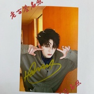 Zhou Yiran Signature License Autographed Zhou Yiran Autographed Zhou Yiran Fidelity Merchandise Sign