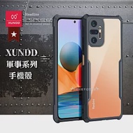 XUNDD 軍事防摔 紅米Redmi Note 10 Pro 鏡頭全包覆 清透保護殼 手機殼(夜幕黑)