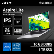 acer - AL15-72P-72BM | Intel Core i7-13620H | 15.6" FHD IPS | 16GB | 1TB | Intel UHD Graphics 手提電腦