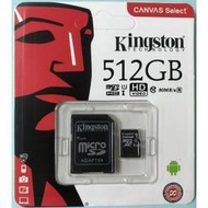 【現貨】速發金士頓 Micro SD卡16G/32G/64G/128G 記憶卡 512GB 256GB TF卡存儲卡