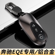 Mercedes-Benz eqe Key Cover 2026 High-End eqe suv Metal eqe350 Car Accessories Dedicated 26 Buckle C