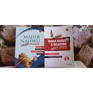 Nahwu &amp; Balaghoh Translation Package