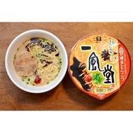 IPPUDO Akamaru Instant Cup Noodle, Hakata Tonkotsu, Made In Japan, Free Shipping