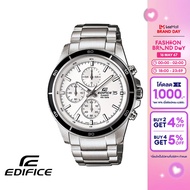 [ของแท้] CASIO นาฬิกาข้อมือผู้ชาย EDIFICE รุ่น EFR-526D-7AVUDF สายสเตนเลสสตีล สีขาว