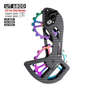 CYCLAMI UT 105 Bicycle Ceramic Bearing Carbon Fiber Jockey Pulley Wheel Set Rear Derailleurs Guide F