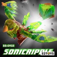 52TOYS BEASTBOX BB-09SR SONICRIPPLE THE PARROT MEGABOX FANTASYBOX INFINITYBOX TRANSFORMER CUBE TOY