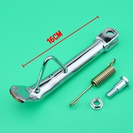 ขาตั้งเวฟ ขาตั้งข้าง WAVE110i 125 100 dream super cub dash sonic ขาตั้งข้าง ชุบโครเมี่ยมอย่างดี ขาตั