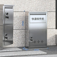 MOLORE | Outdoor Waterproof Parcel Delivery Box