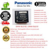 Panasonic DMW-BLG10E for GX7、GX80、GX85、GX9 GF3、GF5、GF6、GF7 LX100、LX100 II TZ80、TZ81、TZ90、TZ91、TZ93、T