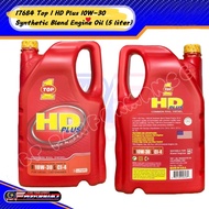 17684 Top 1 HD Plus 10W-30 Synthetic Blend Engine Oil (5 liter) BF PERFORMANCE