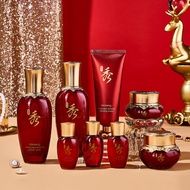 Spot Goods#Yancunxiu Korean Ginseng Cordyceps Noble Lady Beauty Eight-Piece Facial Lotion Beauty Sal