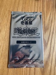 遊戲王 青眼白龍