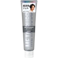 Mandom GATSBY Gatsby Metalover Gel Playful140g Hair Wax Styling Products