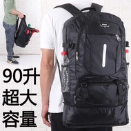 90L Large Capacity Backpack Men Working Travel Home Luggage Backpack Outdoor Travel Mountaineering B