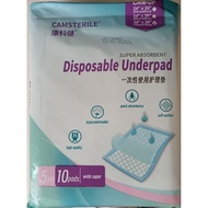 Camsterile disposable underpad 75 x 75cm