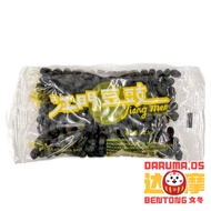 【B mart】Jiangmen Fermented Black Beans 62.5g Kacang Hitam Jeruk江门豆鼓 62.5g