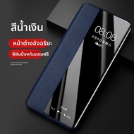 MANJITU | เคสหนังแบบพลิกสำหรับ vivo X300 Pro X200S X90 Pro+ X200 Ultra promini พร้อมแม่เหล็ก