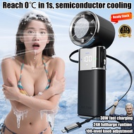 🧊in stock🧊Handheld Fan Portable 9800mAh Bladeless Mini Fan Recharable 100 Level Adjustment With Stro