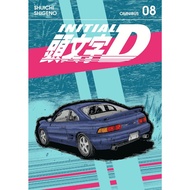 Initial D (D)-Omnibus Series 1-8 English Edition This Road I Book