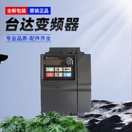 VFD022EL43A Delta Inverter VFD-EL Series 460V 2.2kW Brand new three-phase inverter